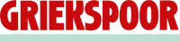 Logo Griekspoor e1619599559321
